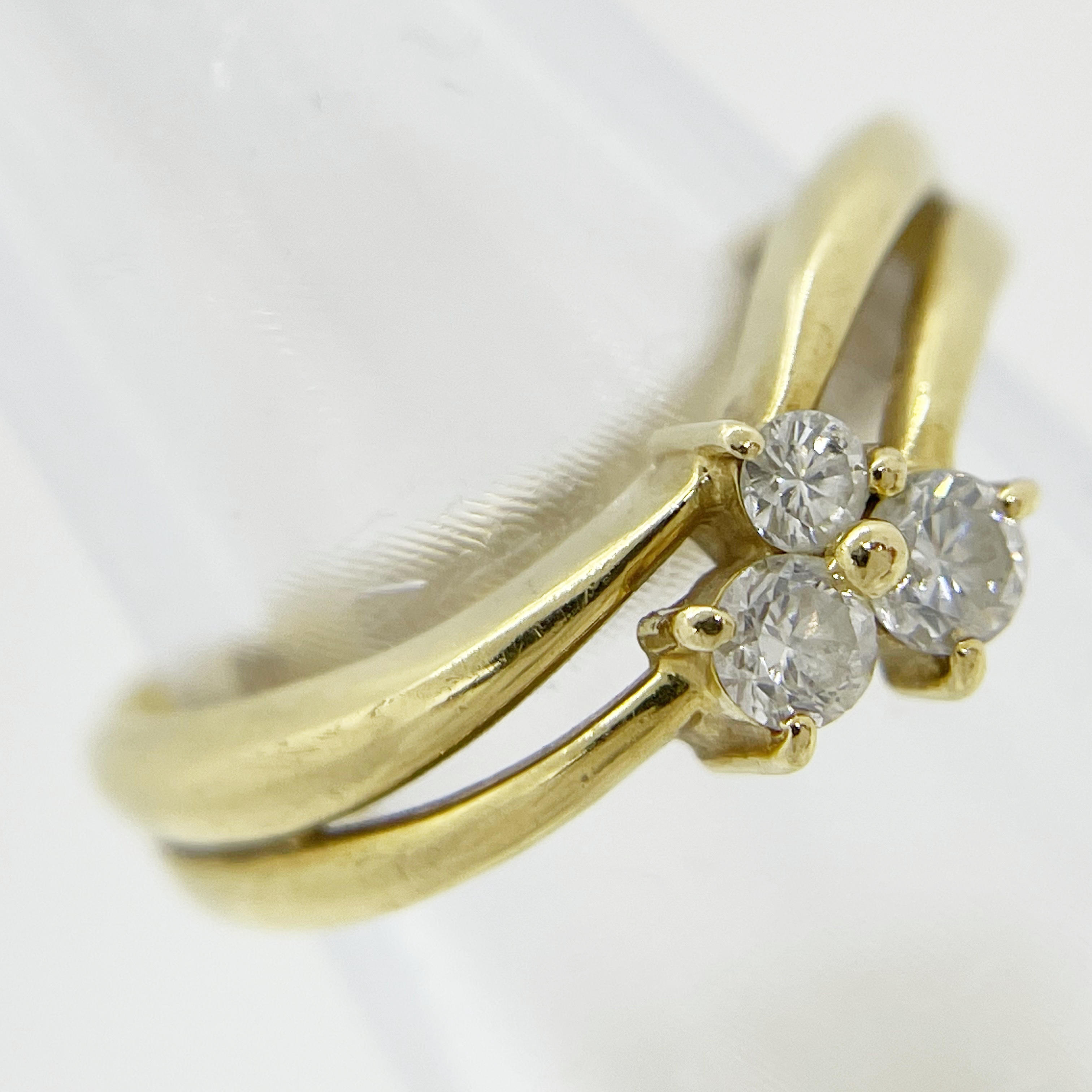 Diamond Ring hover