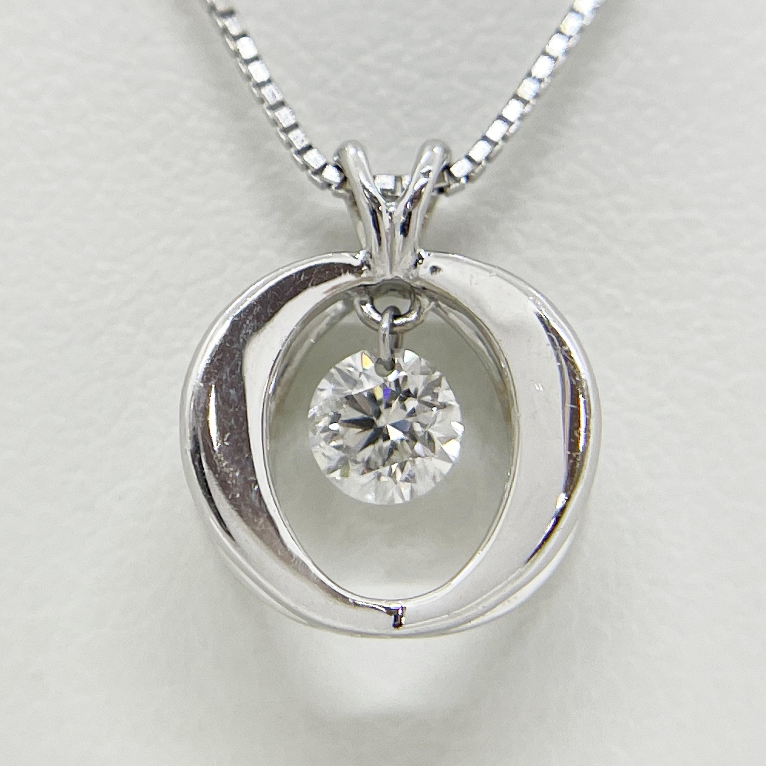 Diamond Necklace